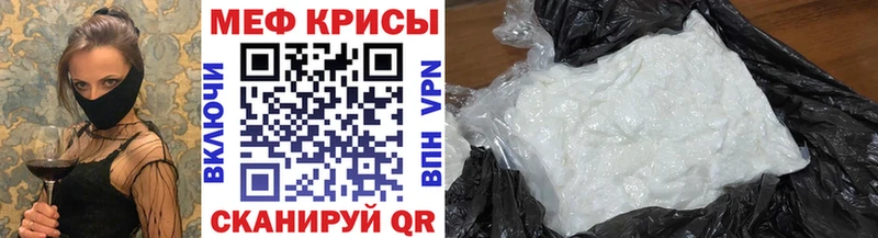OMG онион  Бор  Мефедрон 4 MMC 