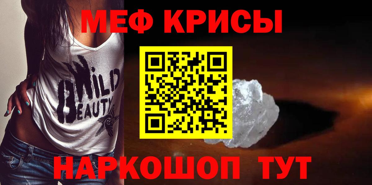 ЭКСТАЗИ Бор